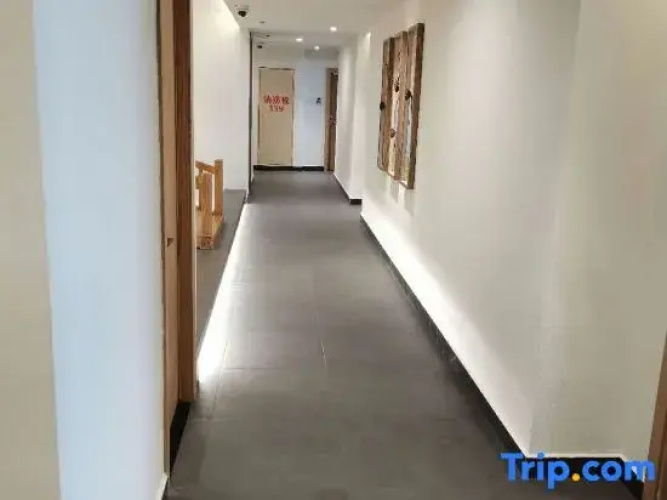Shanghai Muxi Hotel