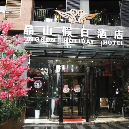 Jingsun Holiday Hotel