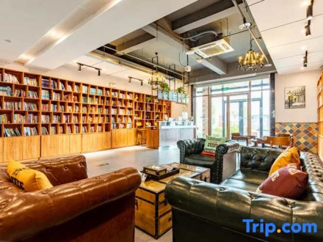 Ulysses Hotel (Kechuang Third Street)