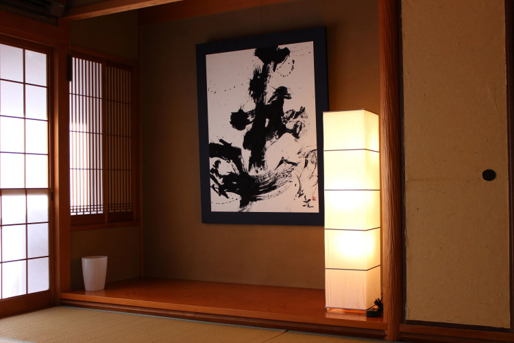 ATTA Toyosaki - Hostel
