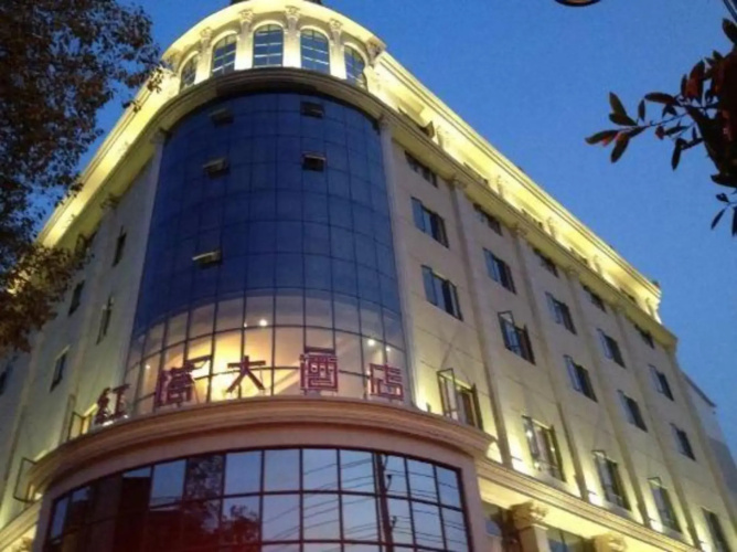 Image de l'hôtel