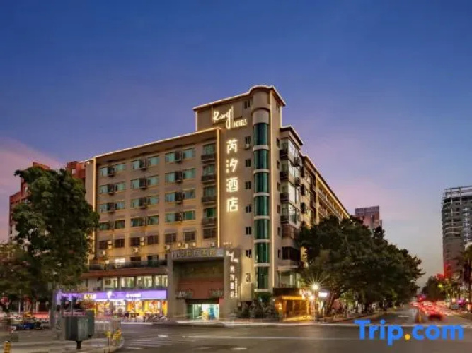 Ruixi Hotel