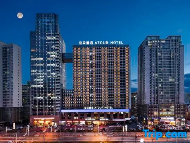 Atour Hotel Dalian Gugeng in Development Zone