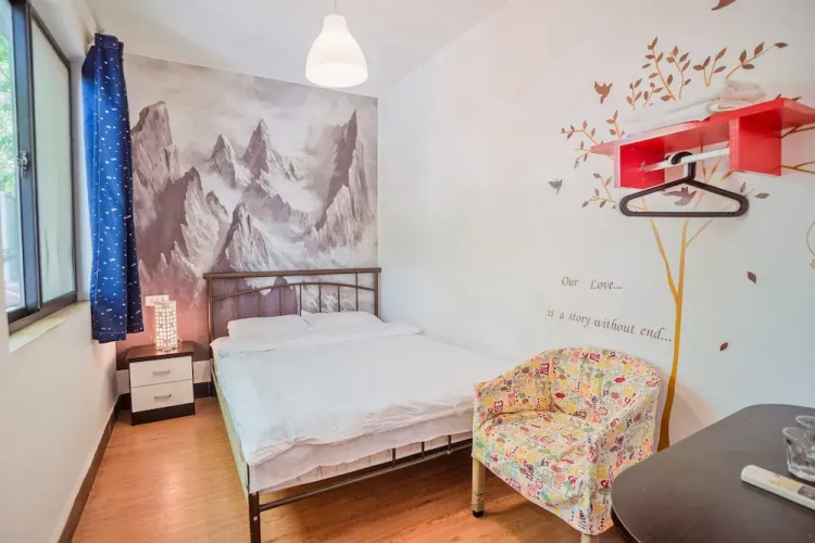 XingLong No.37 Hostel