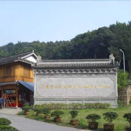 广州山水时尚酒店（花都店）外观图