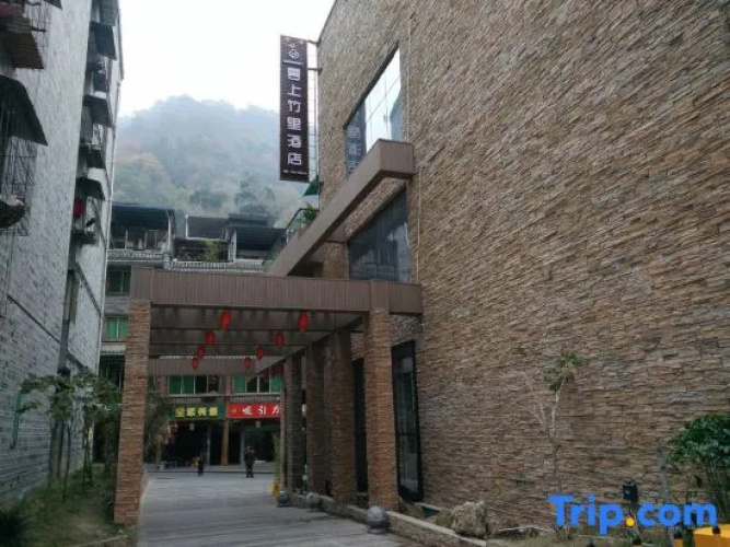 yun shang zh uli
