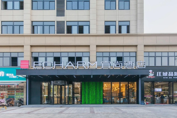 Echarm Hotel Wuhan Huangpi
