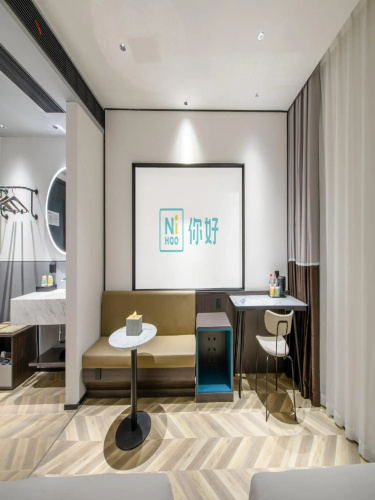 7 Premium HotelNanjing University of Information Science & Technology）