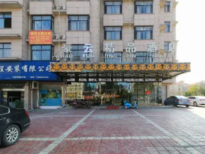 Imagen del hotel