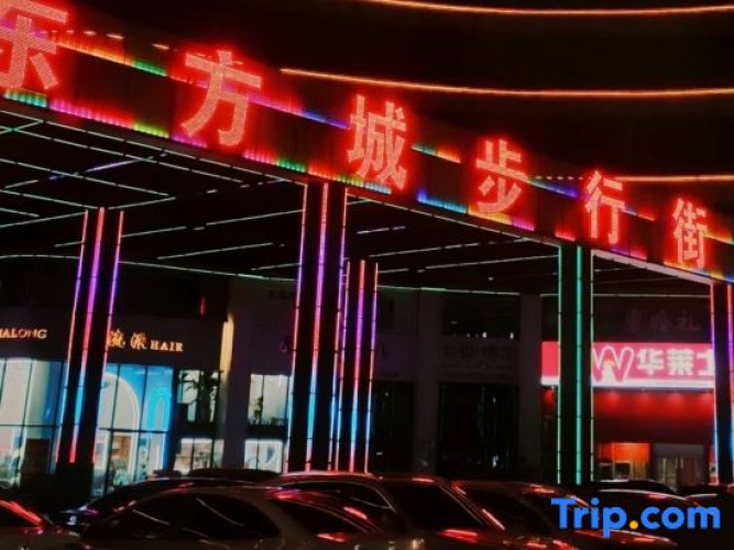 Grace Hotel Economic Development Zone