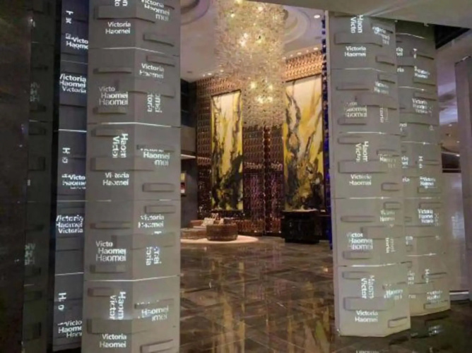 Victoria Haomei Hotel