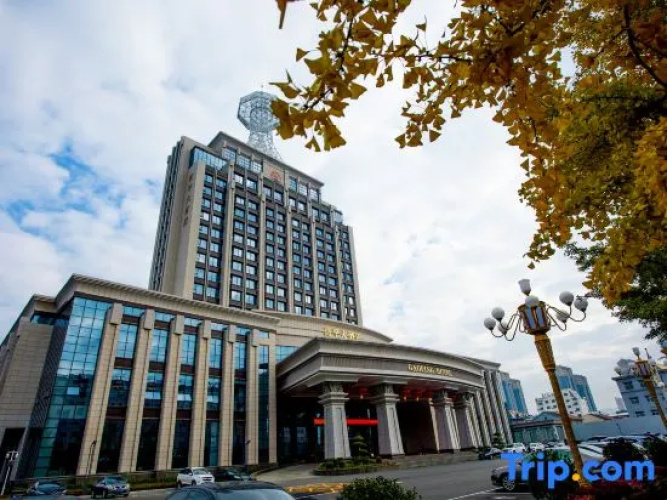 Gaoping Hotel