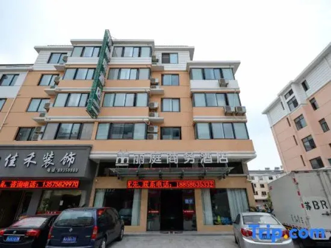 Tiantai Liting Business Hotel