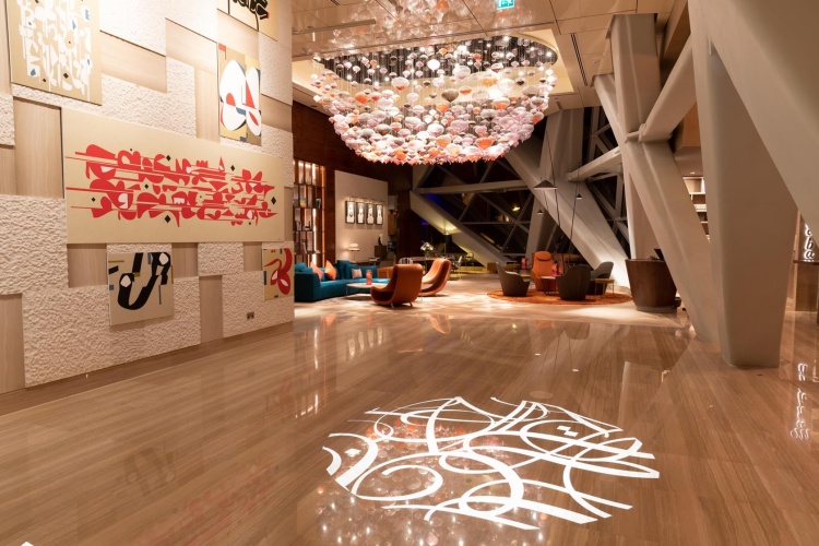 Andaz Capital Gate Abu Dhabi photo 20