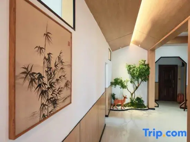 Tengchong Feather Lodge Inn