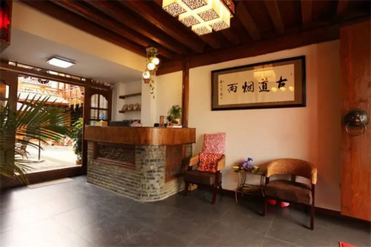 Gudao Yanyu Leisure Inn