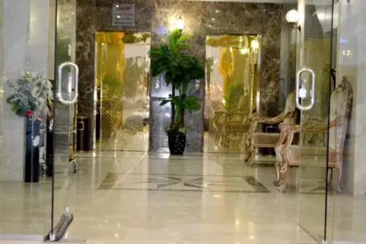 Al Hreer Hotel