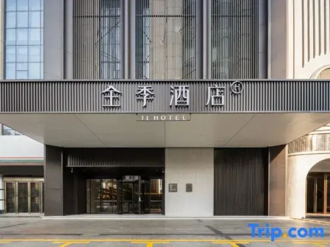 Ji Hotel