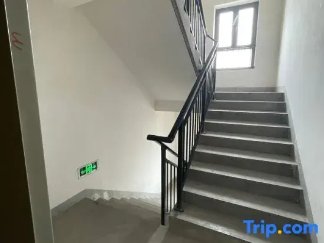 Lanzhou Chuya Homestay
