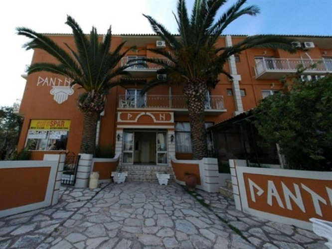 Otel görseli