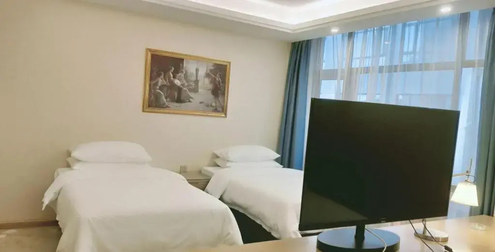 Vienna International Hotel