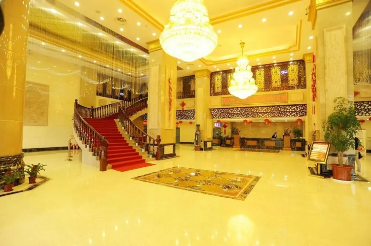 Lanhai International Hotel
