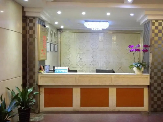 Kainisi Hotel Guangzhou