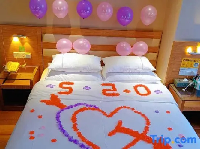 M-hotel (Dongguan Dongkeng)