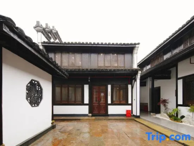 Floral Lux Hotel· Shaoxing Ancient Town Impression Hotel