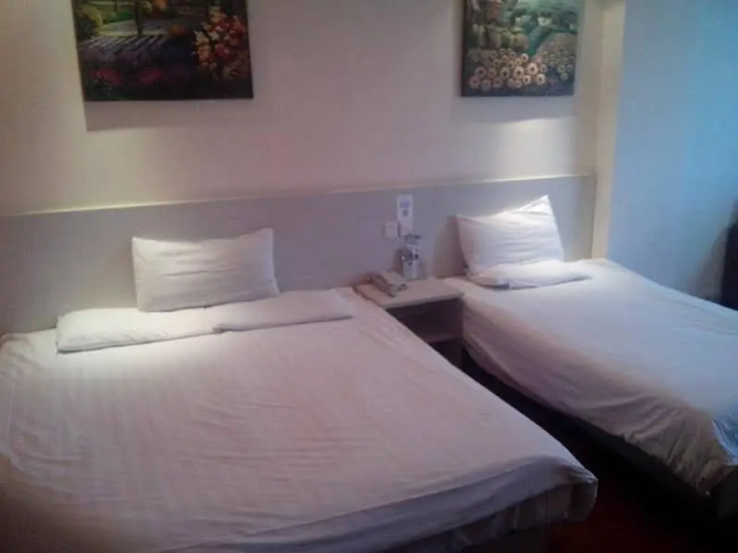 Hanting Express Suzhou Heshan Road