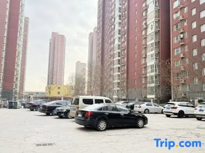 Eaka Hotel (Laishui Xindongcheng)
