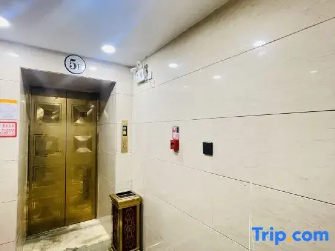 Urumqi Hegel Business Hotel