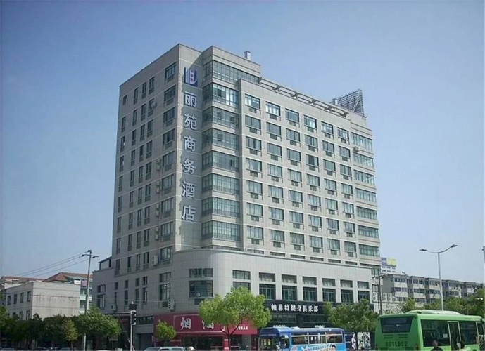 Image de l'hôtel