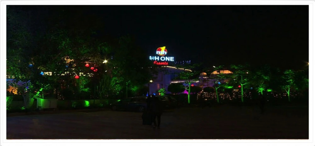 mh1resort