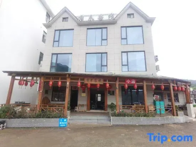 Xiangshan Changlai Inn