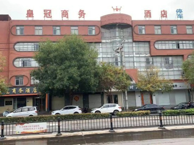 Crown Business Express Hotel