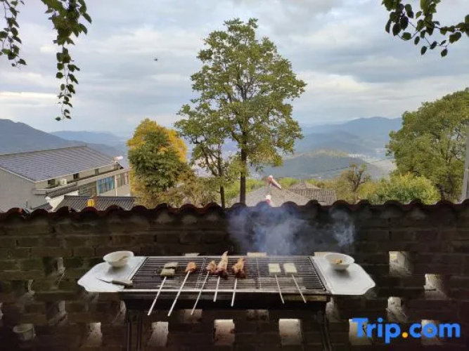 Jushe Featured Guesthouse
