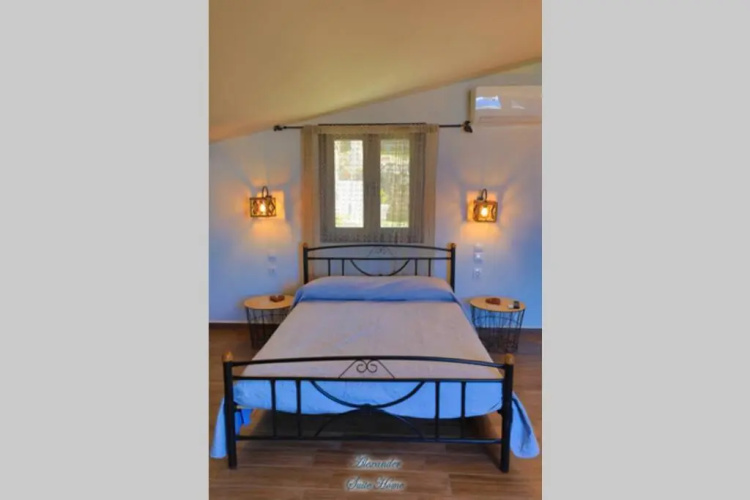 Alexander Suite Home