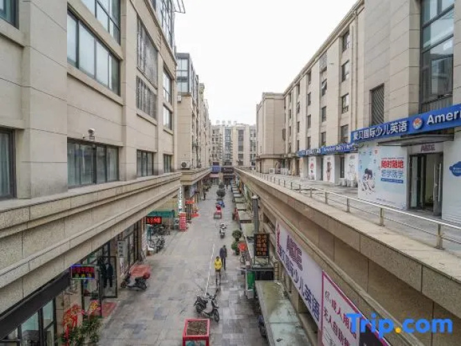 Shanghai Hailai Boutique Hotel