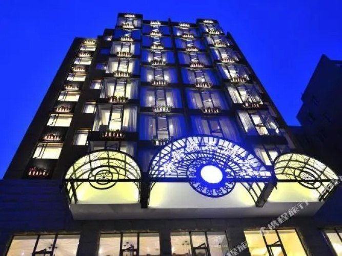Qingling Boutique Hotel