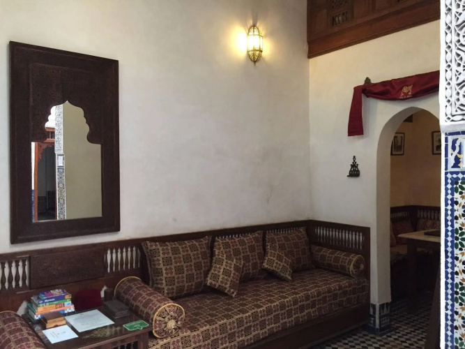 Dar El Menzah