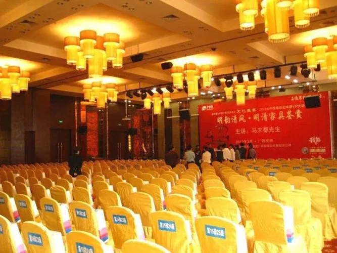 Xiangcheng International