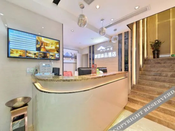 Shenzhen U- Home Jiazhaoye