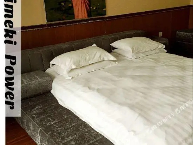 Jinshi International Hotel