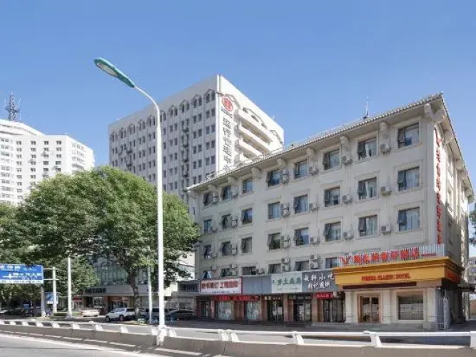 Otel görseli
