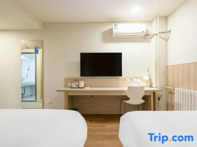 Comfort Twin room