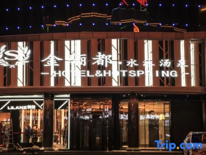 Jinlidu Hotel