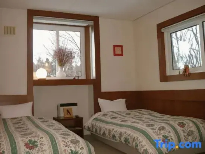 Pension Kazeno Uta