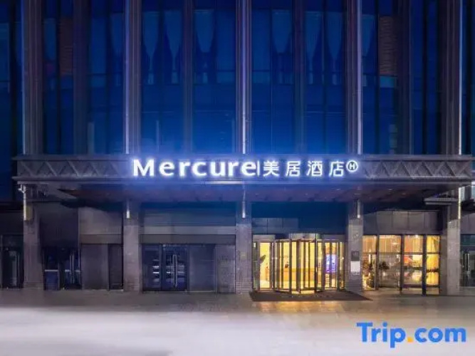 Mercure Hotel (Lanzhou Yellow River)