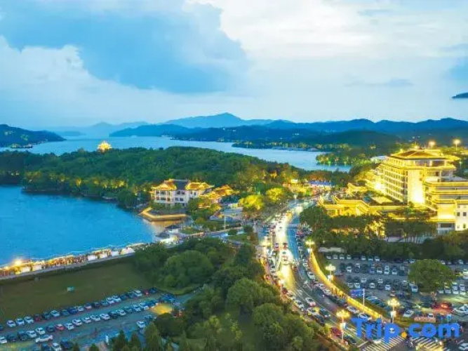 Tianmuhu Hotel